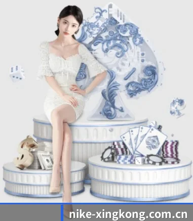星空体育app APP 界面 - xingkongtiyu